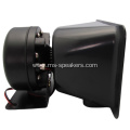HS80 alarm siren speaker for Automobiles Motorcycles